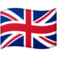 :flag_gb: